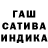 Cocaine Эквадор Orange Nastya