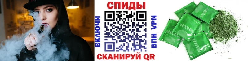 сколько стоит  Трёхгорный  Бутират жидкий экстази 