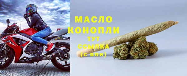 скорость mdpv Белокуриха