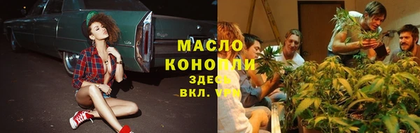 спиды Белоозёрский