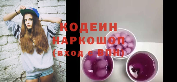 кокаин VHQ Богданович