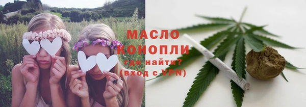 скорость mdpv Белокуриха