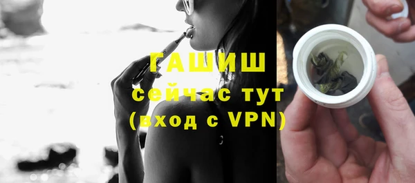 Альфа ПВП Остров