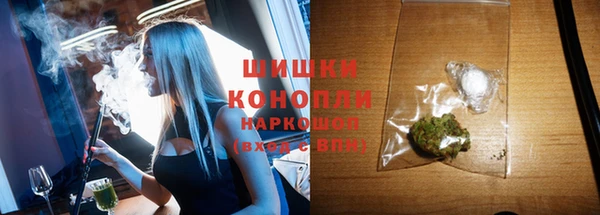 jwh Осинники