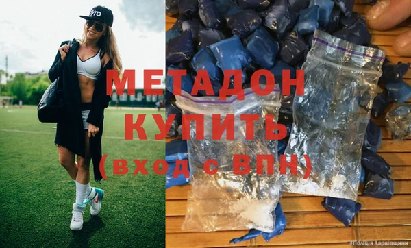 спиды Белоозёрский